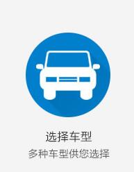 廣告8